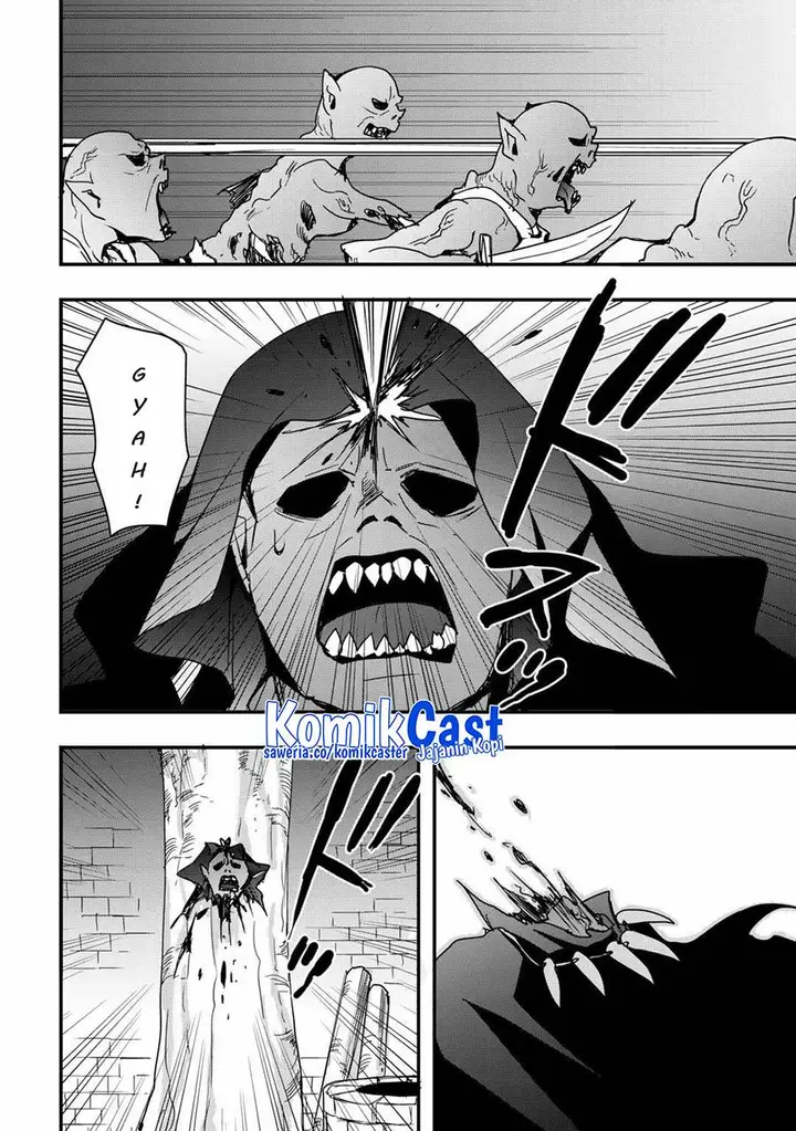 image-komik-i-will-live-freely-in-another-world-with-equipment-manufacturing-cheat-chapter-26.1-9/16