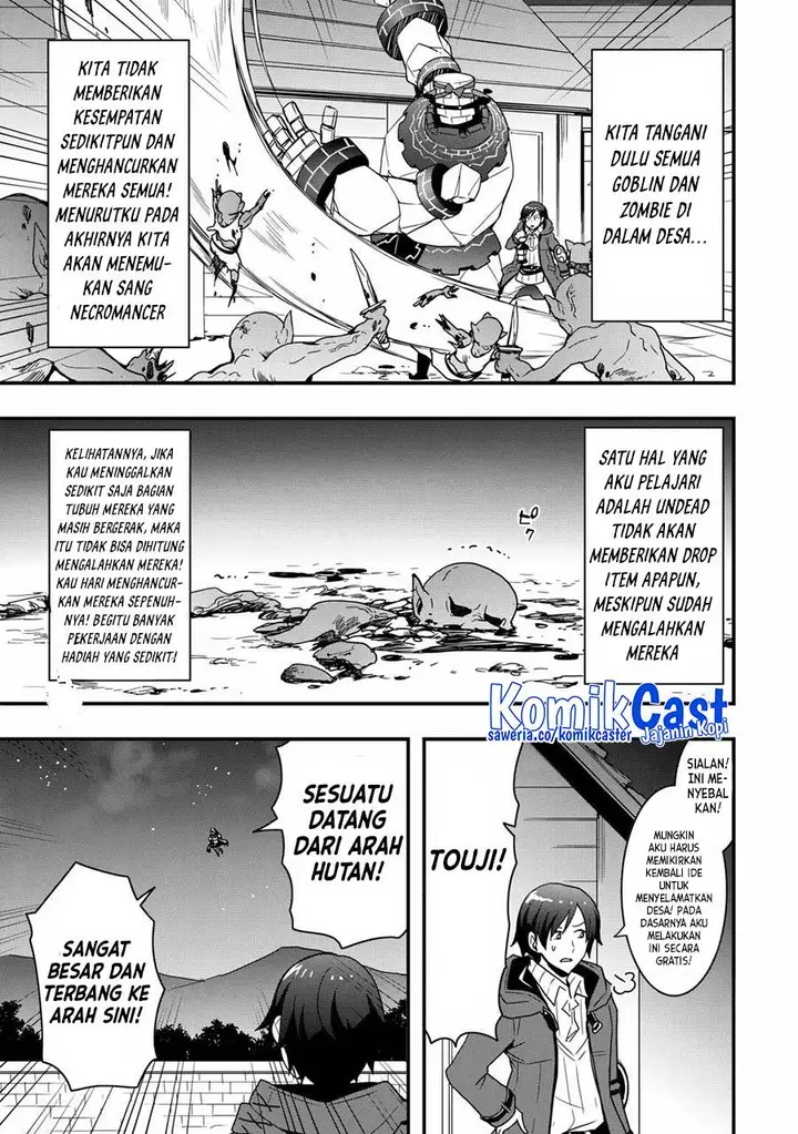 image-komik-i-will-live-freely-in-another-world-with-equipment-manufacturing-cheat-chapter-26.1-14/16
