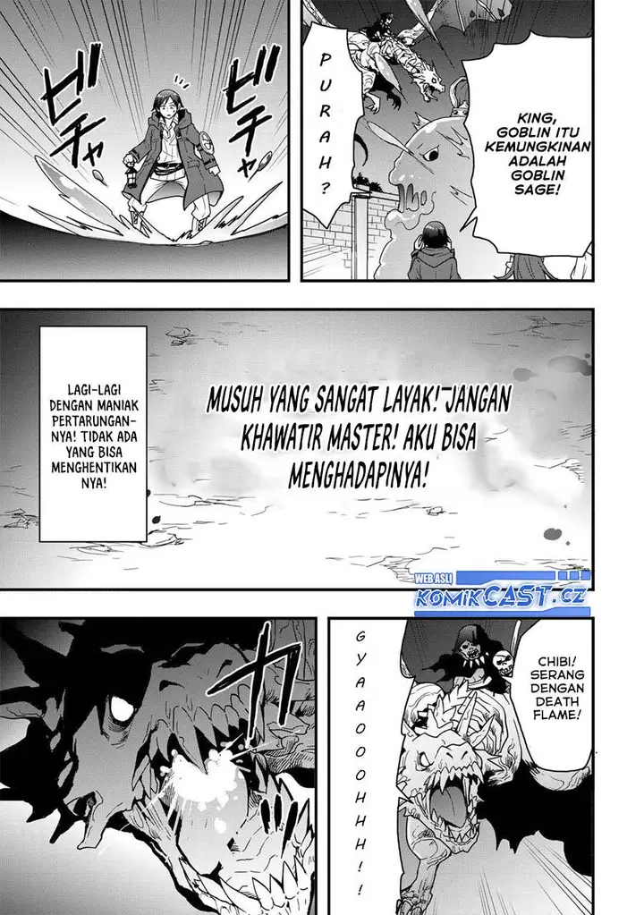 image-komik-i-will-live-freely-in-another-world-with-equipment-manufacturing-cheat-chapter-26.2-11/13