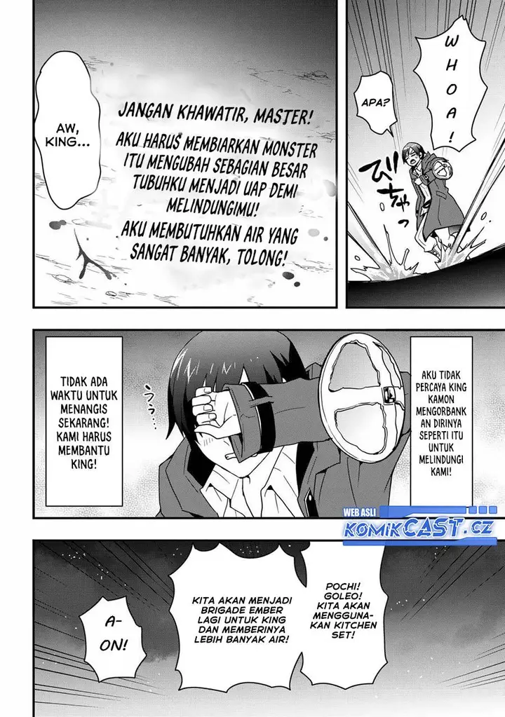 image-komik-i-will-live-freely-in-another-world-with-equipment-manufacturing-cheat-chapter-27.1-3/14