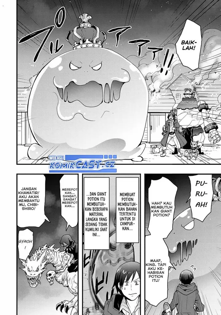 image-komik-i-will-live-freely-in-another-world-with-equipment-manufacturing-cheat-chapter-27.1-5/14