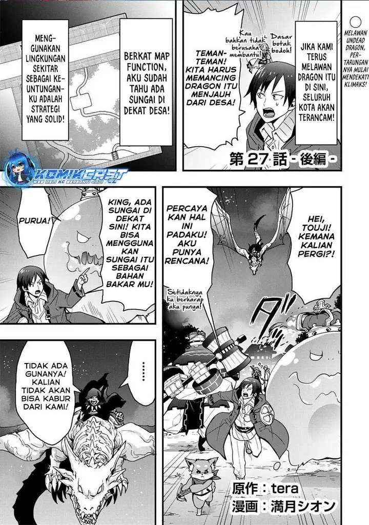 image-komik-i-will-live-freely-in-another-world-with-equipment-manufacturing-cheat-chapter-27.2-0/16