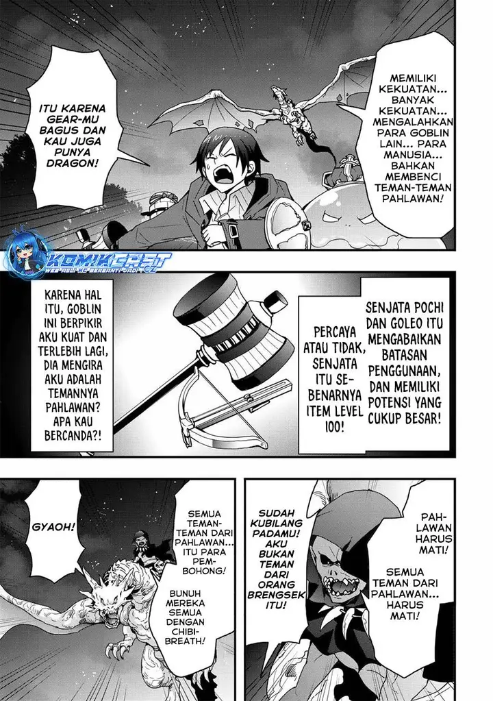 image-komik-i-will-live-freely-in-another-world-with-equipment-manufacturing-cheat-chapter-27.2-2/16