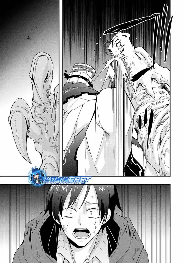 image-komik-i-will-live-freely-in-another-world-with-equipment-manufacturing-cheat-chapter-27.2-14/16