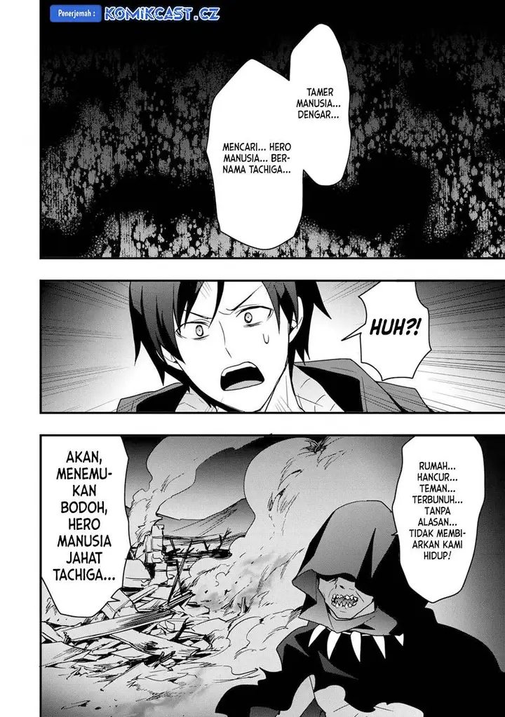 image-komik-i-will-live-freely-in-another-world-with-equipment-manufacturing-cheat-chapter-28.1-5/16