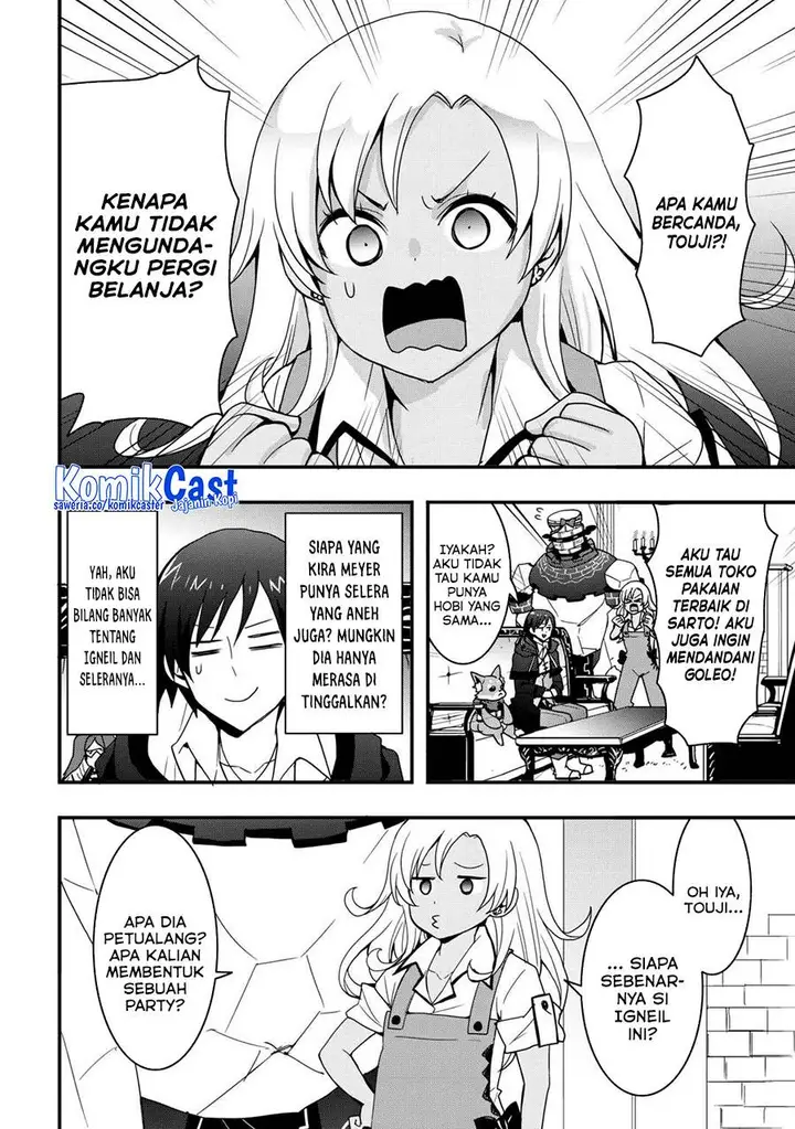 image-komik-i-will-live-freely-in-another-world-with-equipment-manufacturing-cheat-chapter-29.2-4/15