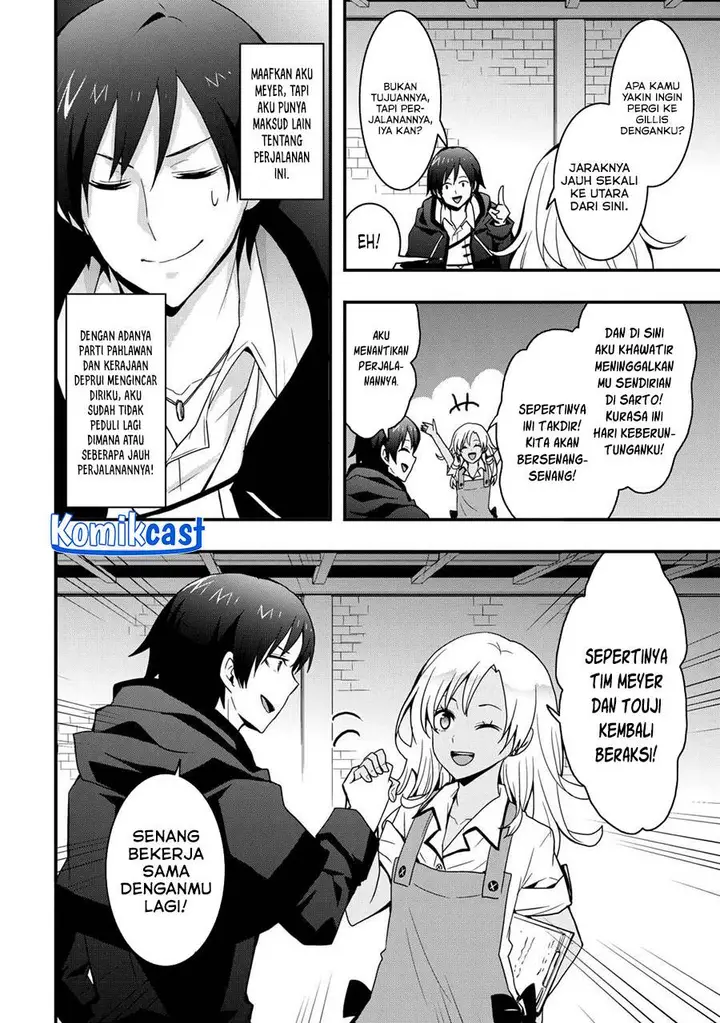 image-komik-i-will-live-freely-in-another-world-with-equipment-manufacturing-cheat-chapter-29.2-13/15