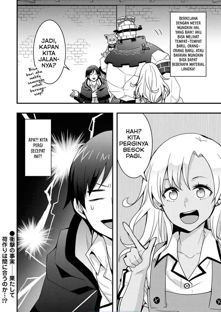 image-komik-i-will-live-freely-in-another-world-with-equipment-manufacturing-cheat-chapter-29.2-14/15