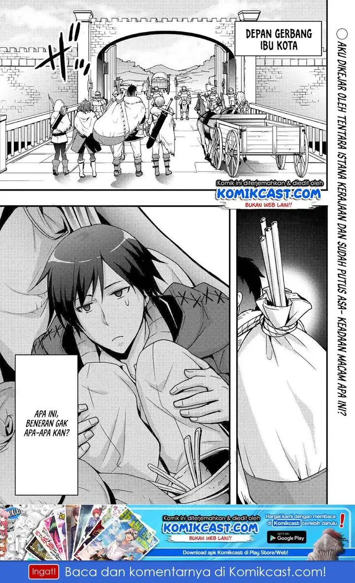 image-komik-i-will-live-freely-in-another-world-with-equipment-manufacturing-cheat-chapter-3-1/28