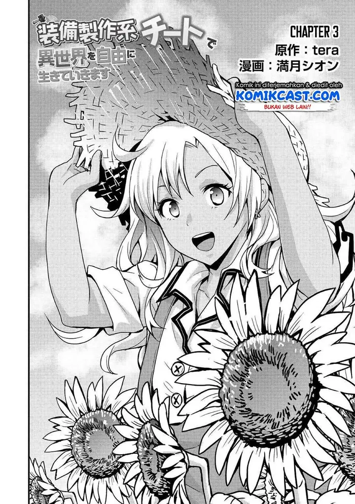image-komik-i-will-live-freely-in-another-world-with-equipment-manufacturing-cheat-chapter-3-2/28