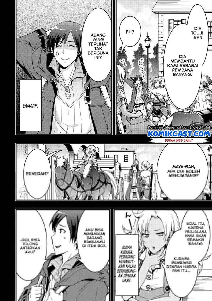 image-komik-i-will-live-freely-in-another-world-with-equipment-manufacturing-cheat-chapter-3-6/28