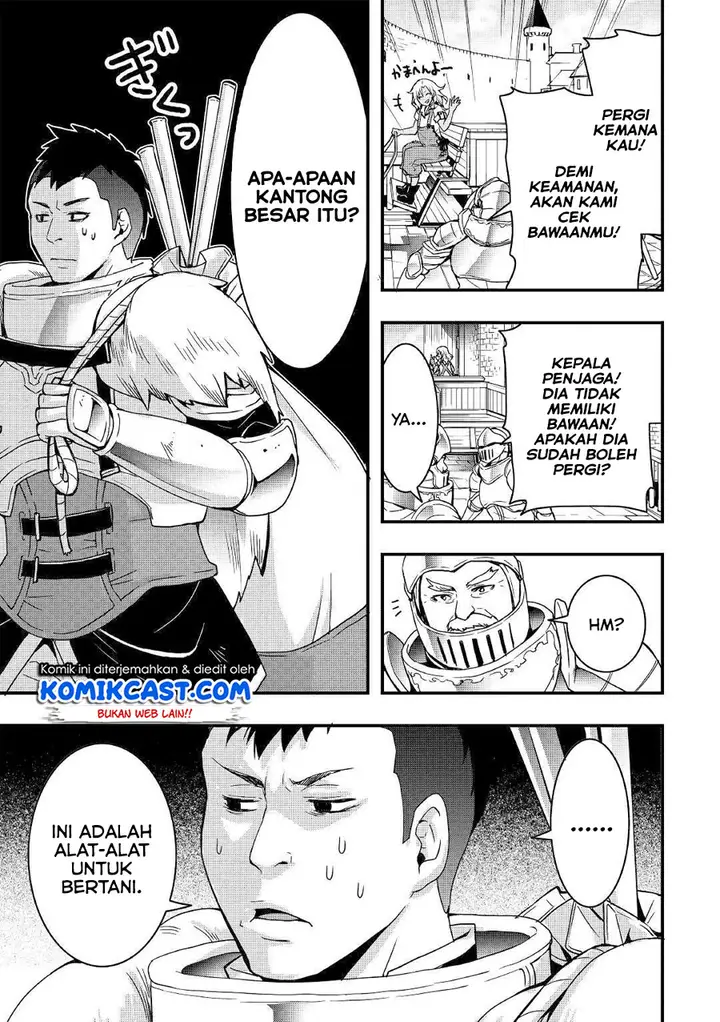 image-komik-i-will-live-freely-in-another-world-with-equipment-manufacturing-cheat-chapter-3-9/28