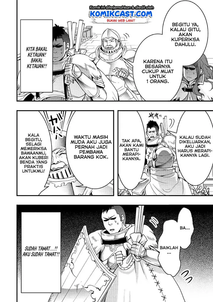 image-komik-i-will-live-freely-in-another-world-with-equipment-manufacturing-cheat-chapter-3-10/28