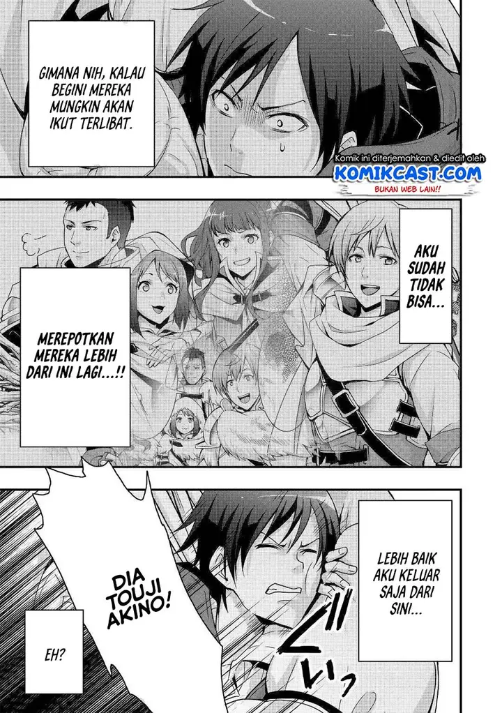 image-komik-i-will-live-freely-in-another-world-with-equipment-manufacturing-cheat-chapter-3-11/28