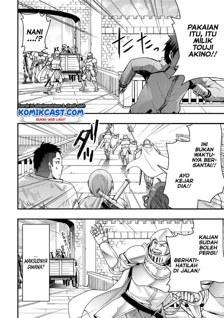 image-komik-i-will-live-freely-in-another-world-with-equipment-manufacturing-cheat-chapter-3-12/28
