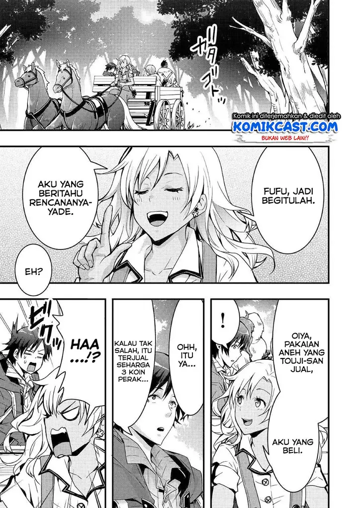 image-komik-i-will-live-freely-in-another-world-with-equipment-manufacturing-cheat-chapter-3-13/28
