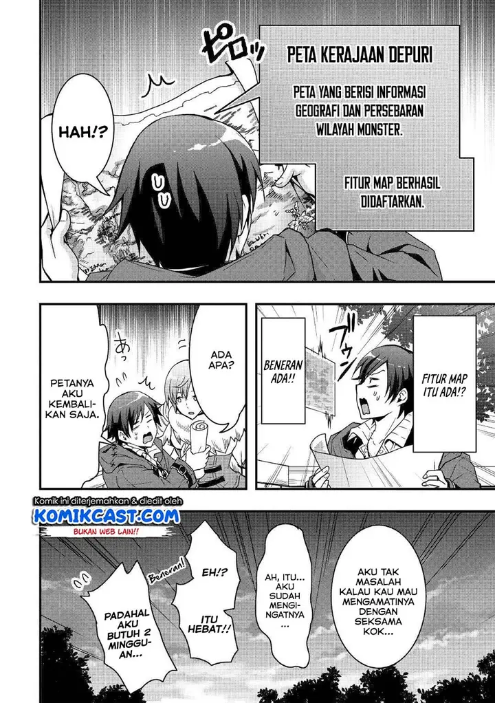 image-komik-i-will-live-freely-in-another-world-with-equipment-manufacturing-cheat-chapter-3-16/28