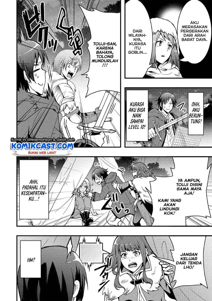 image-komik-i-will-live-freely-in-another-world-with-equipment-manufacturing-cheat-chapter-3-18/28