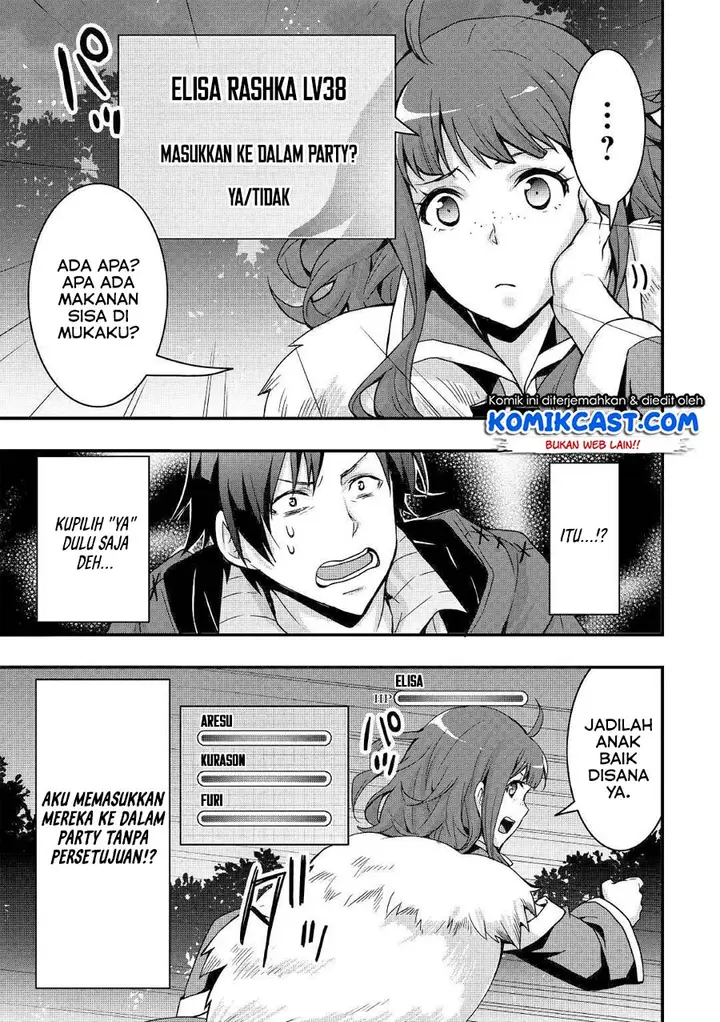 image-komik-i-will-live-freely-in-another-world-with-equipment-manufacturing-cheat-chapter-3-19/28