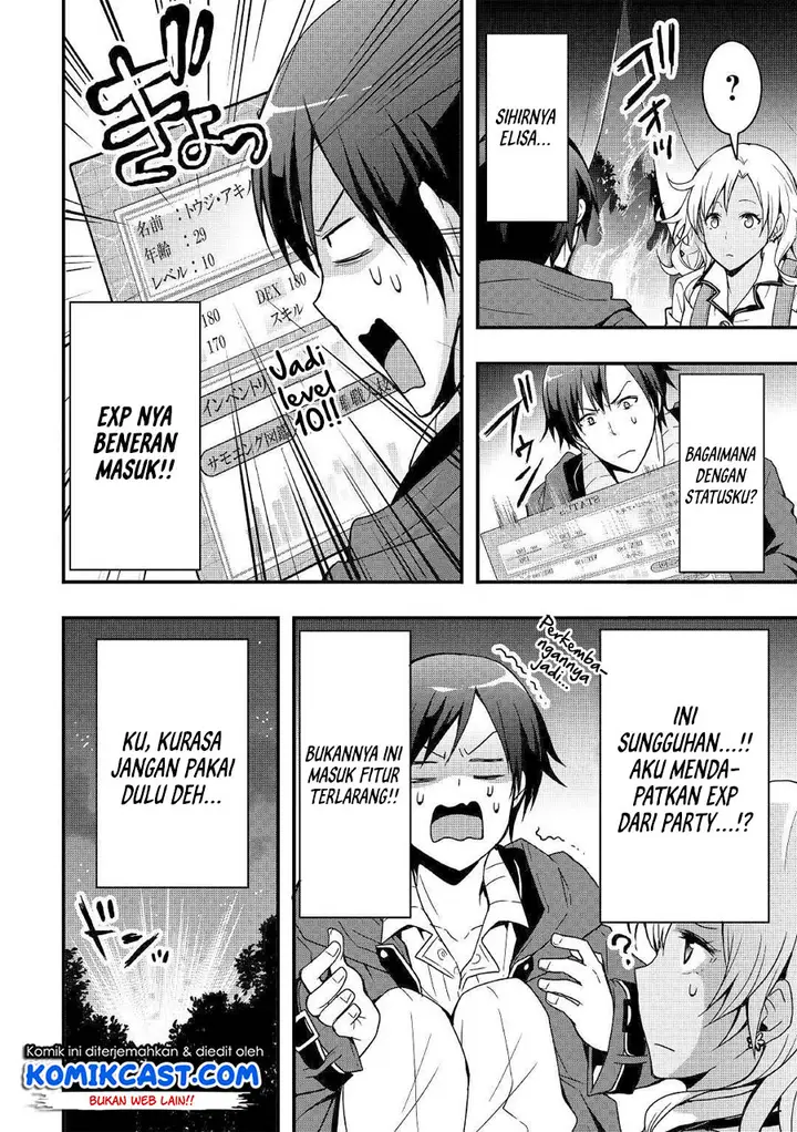 image-komik-i-will-live-freely-in-another-world-with-equipment-manufacturing-cheat-chapter-3-20/28