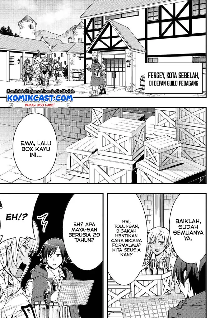 image-komik-i-will-live-freely-in-another-world-with-equipment-manufacturing-cheat-chapter-3-21/28