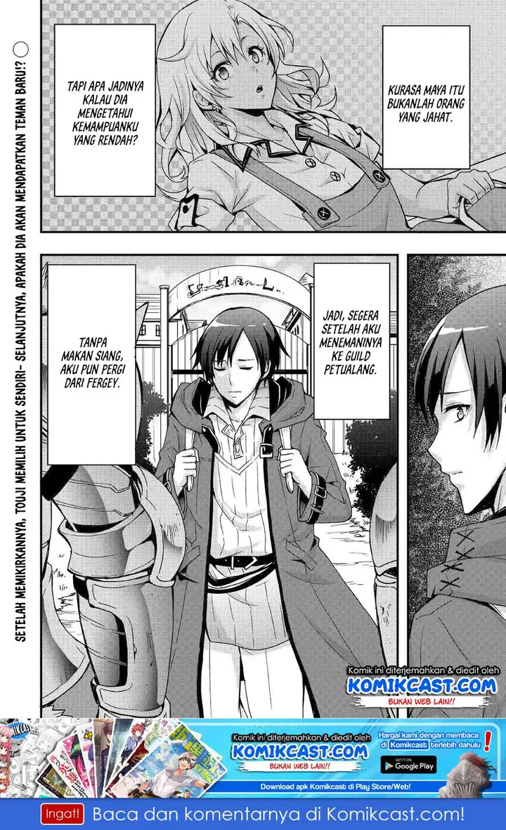 image-komik-i-will-live-freely-in-another-world-with-equipment-manufacturing-cheat-chapter-3-26/28