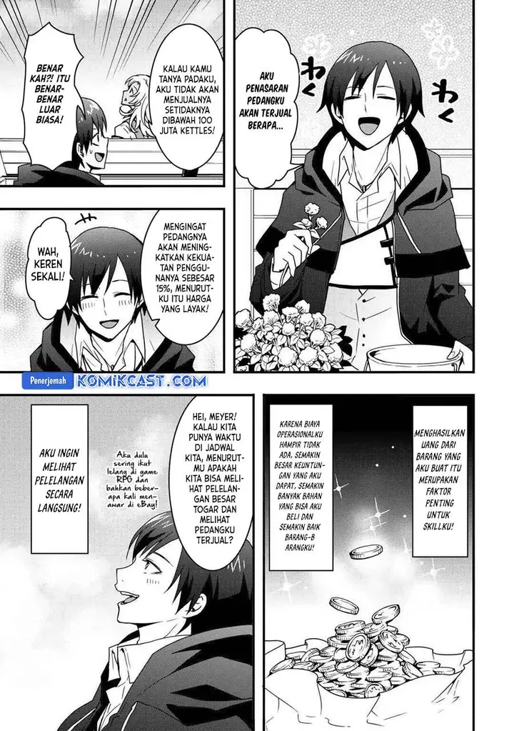 image-komik-i-will-live-freely-in-another-world-with-equipment-manufacturing-cheat-chapter-30.2-10/18