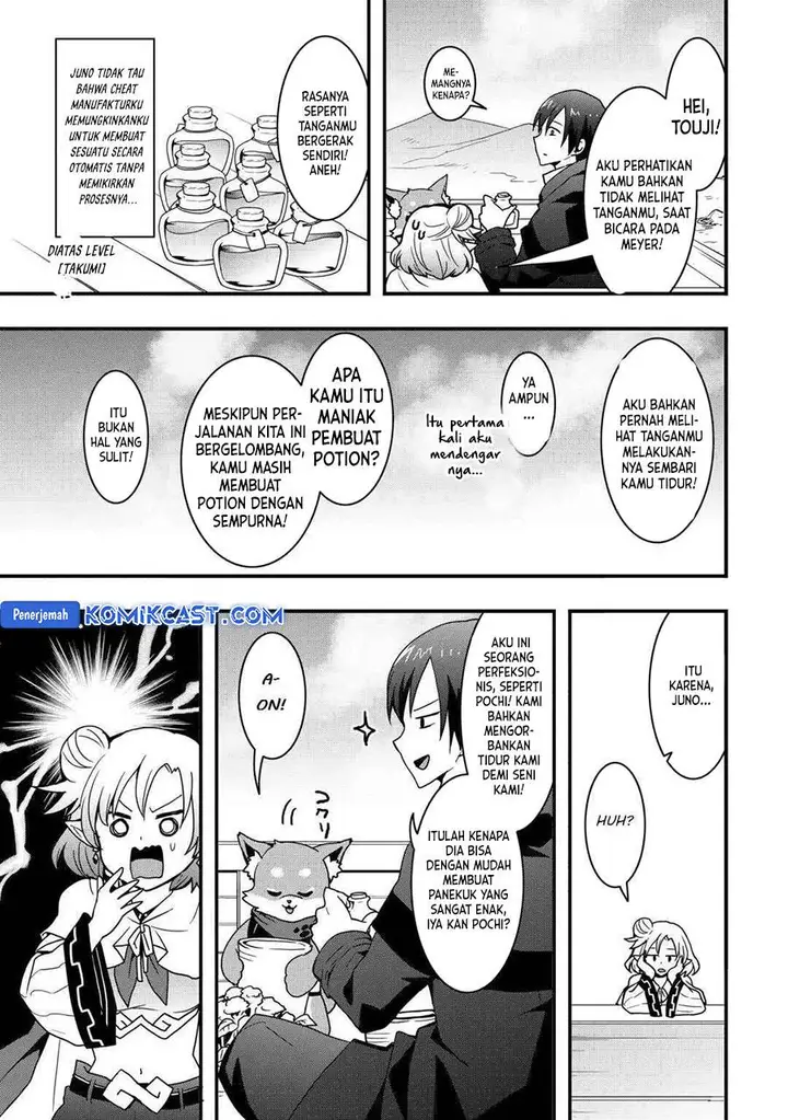 image-komik-i-will-live-freely-in-another-world-with-equipment-manufacturing-cheat-chapter-30.2-14/18