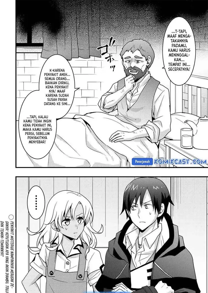 image-komik-i-will-live-freely-in-another-world-with-equipment-manufacturing-cheat-chapter-30.2-17/18
