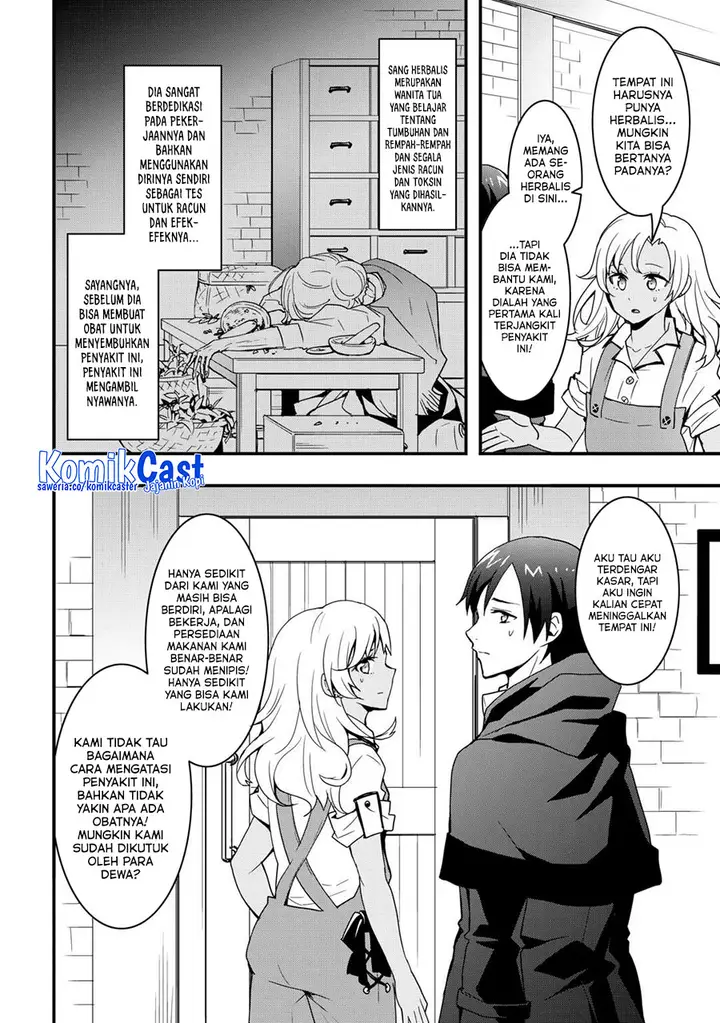 image-komik-i-will-live-freely-in-another-world-with-equipment-manufacturing-cheat-chapter-31.1-1/13