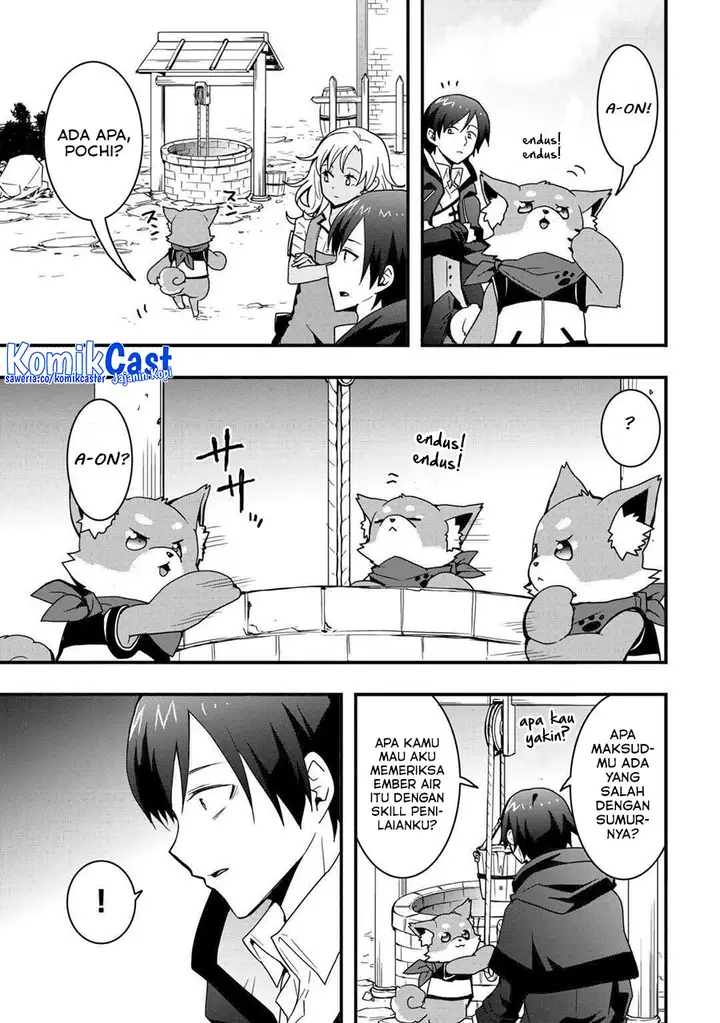 image-komik-i-will-live-freely-in-another-world-with-equipment-manufacturing-cheat-chapter-31.1-4/13