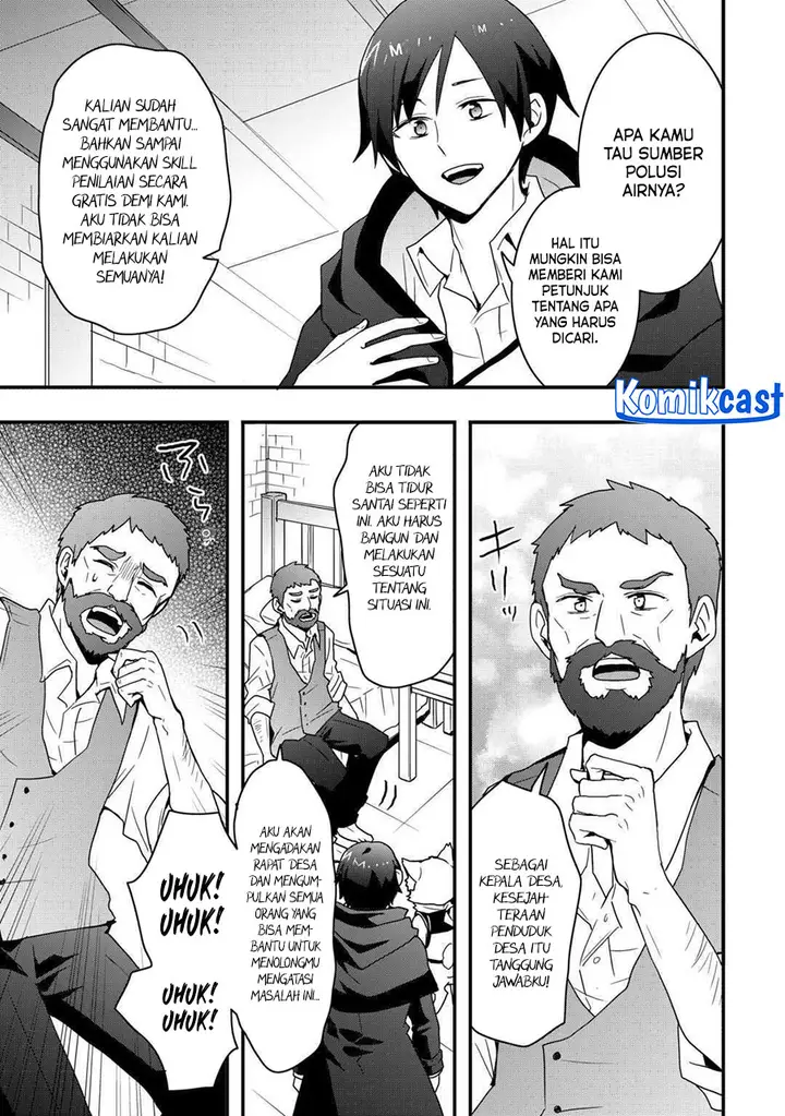 image-komik-i-will-live-freely-in-another-world-with-equipment-manufacturing-cheat-chapter-31.1-8/13