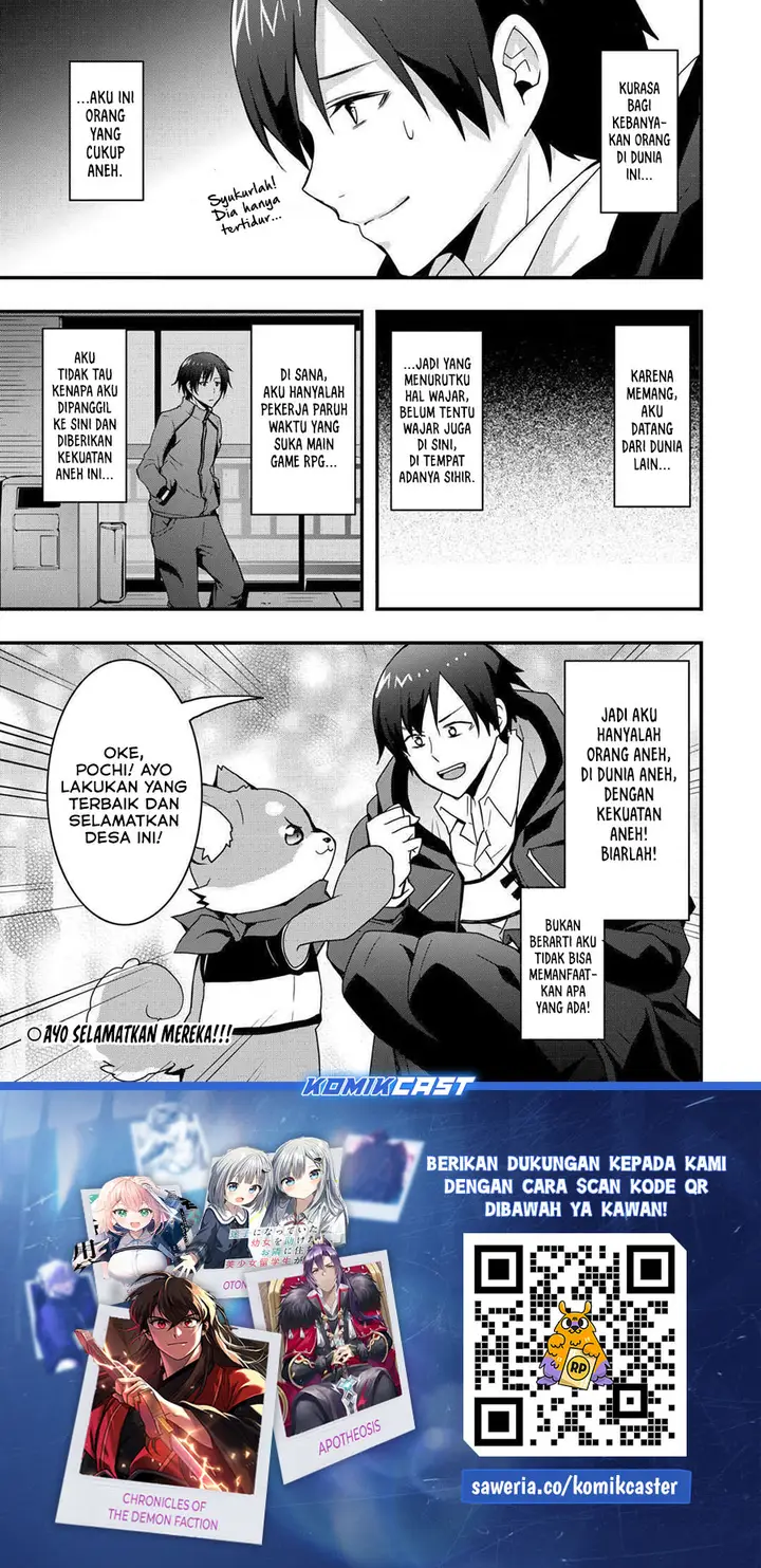 image-komik-i-will-live-freely-in-another-world-with-equipment-manufacturing-cheat-chapter-31.1-12/13