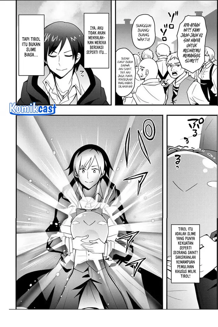 image-komik-i-will-live-freely-in-another-world-with-equipment-manufacturing-cheat-chapter-31.2-3/18