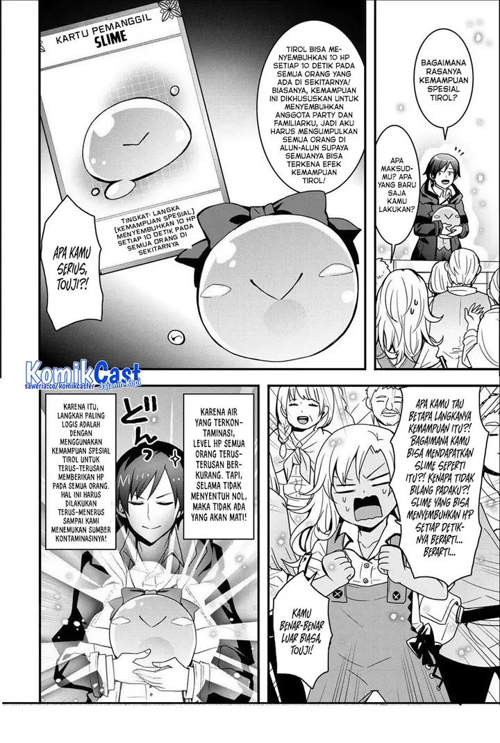 image-komik-i-will-live-freely-in-another-world-with-equipment-manufacturing-cheat-chapter-31.2-5/18
