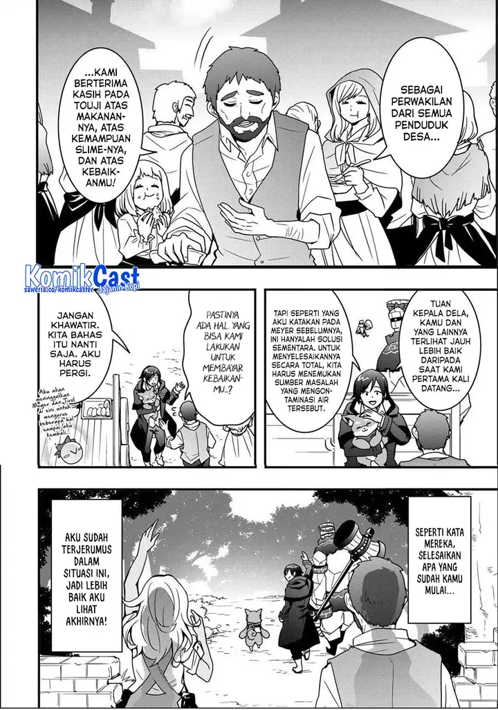 image-komik-i-will-live-freely-in-another-world-with-equipment-manufacturing-cheat-chapter-31.2-11/18