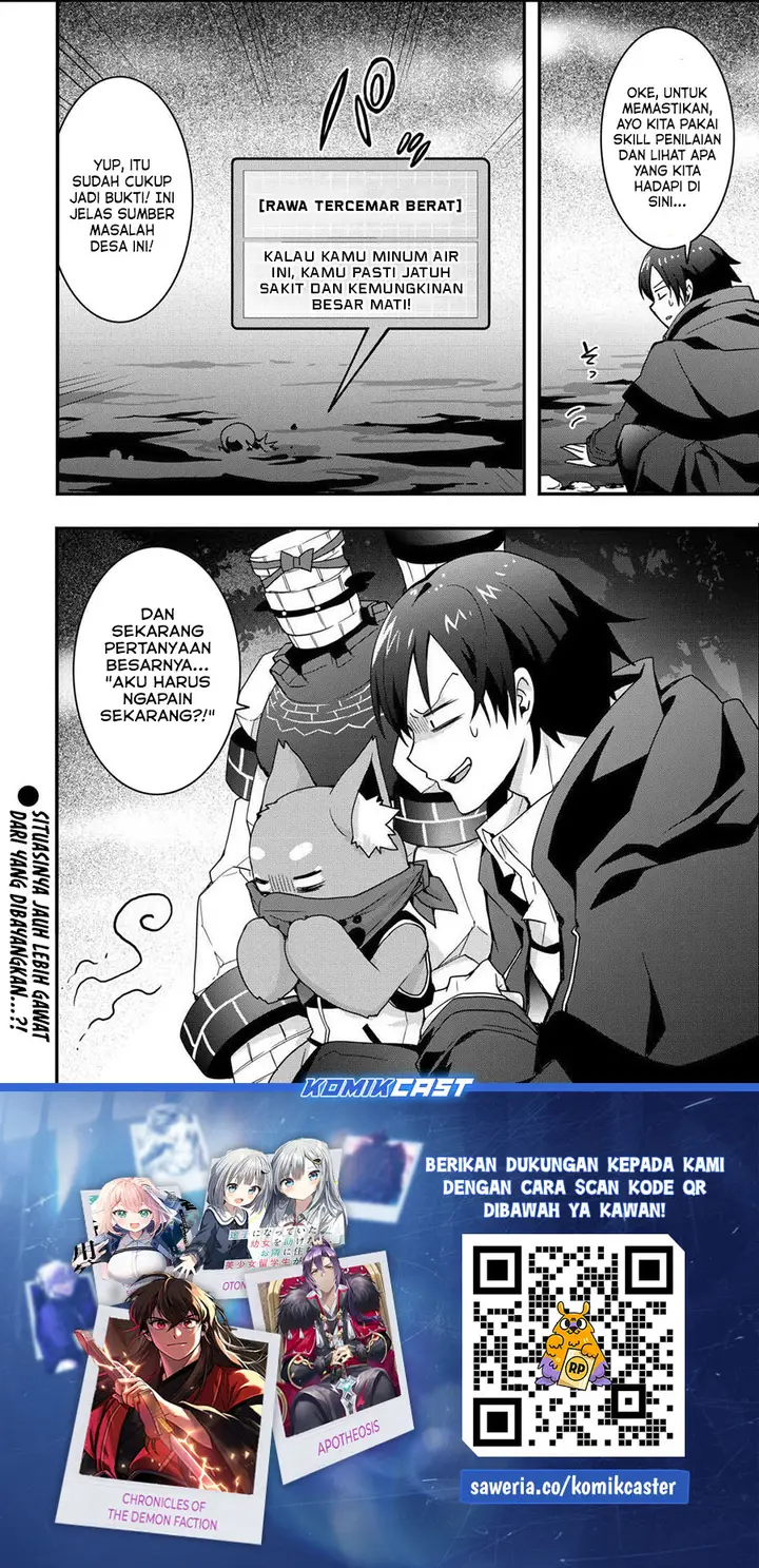 image-komik-i-will-live-freely-in-another-world-with-equipment-manufacturing-cheat-chapter-31.2-16/18