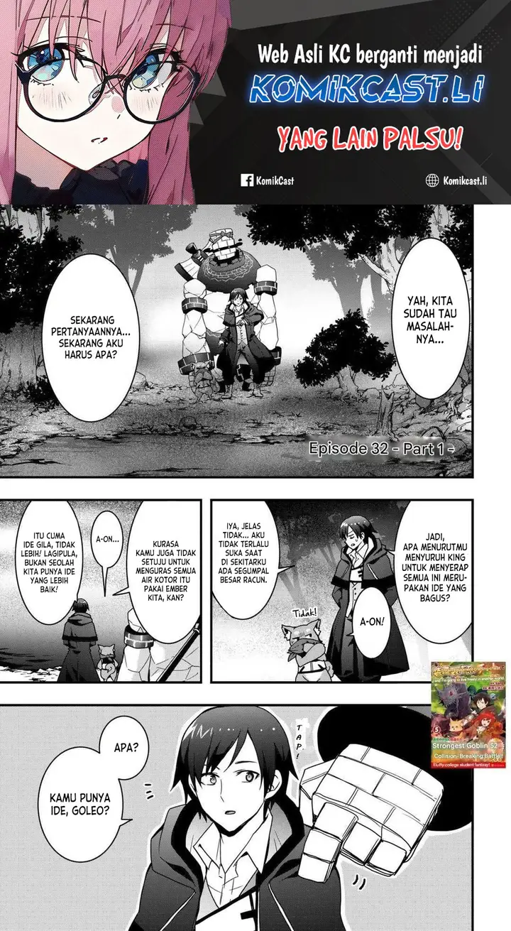 image-komik-i-will-live-freely-in-another-world-with-equipment-manufacturing-cheat-chapter-32.1-0/12