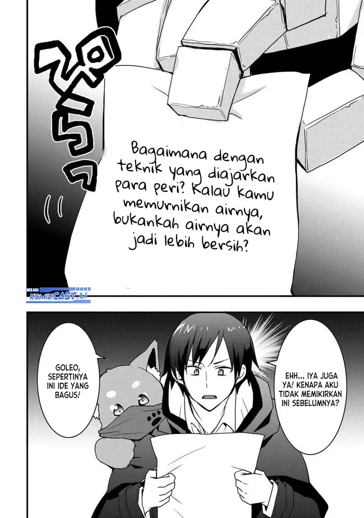 image-komik-i-will-live-freely-in-another-world-with-equipment-manufacturing-cheat-chapter-32.1-1/12