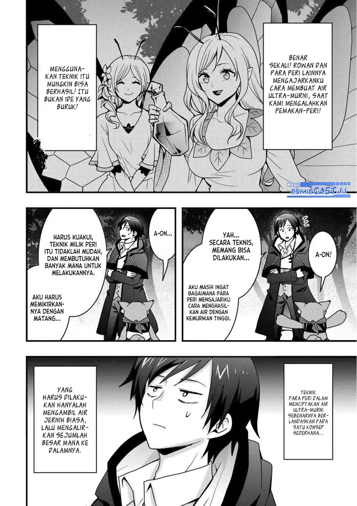 image-komik-i-will-live-freely-in-another-world-with-equipment-manufacturing-cheat-chapter-32.1-3/12