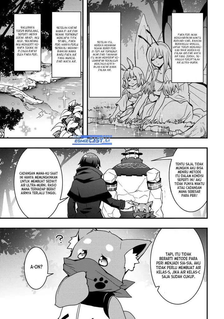 image-komik-i-will-live-freely-in-another-world-with-equipment-manufacturing-cheat-chapter-32.1-4/12