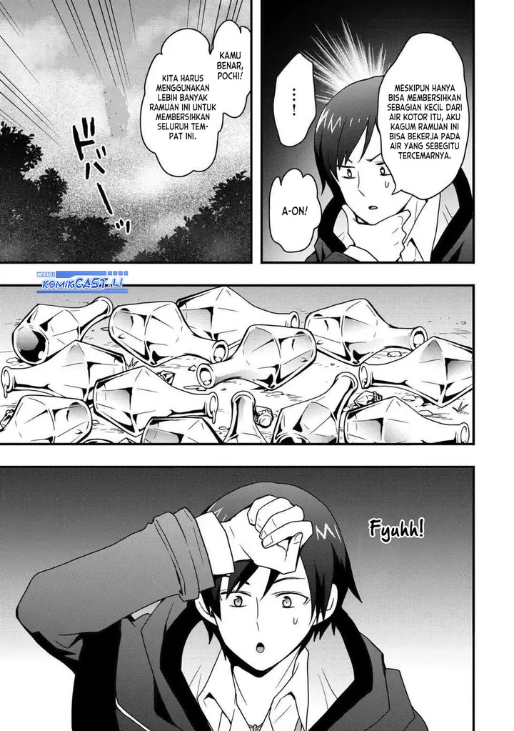 image-komik-i-will-live-freely-in-another-world-with-equipment-manufacturing-cheat-chapter-32.1-8/12