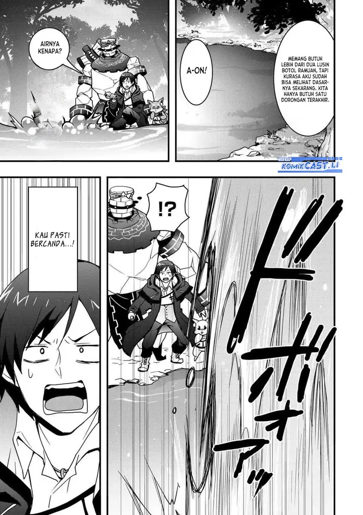 image-komik-i-will-live-freely-in-another-world-with-equipment-manufacturing-cheat-chapter-32.1-10/12