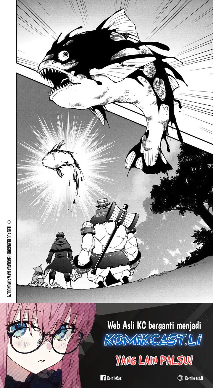 image-komik-i-will-live-freely-in-another-world-with-equipment-manufacturing-cheat-chapter-32.1-11/12