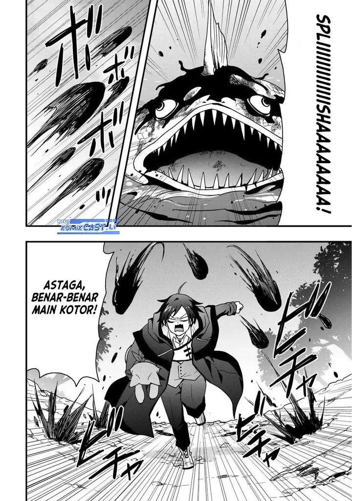 image-komik-i-will-live-freely-in-another-world-with-equipment-manufacturing-cheat-chapter-32.2-1/18