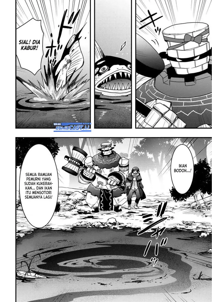 image-komik-i-will-live-freely-in-another-world-with-equipment-manufacturing-cheat-chapter-32.2-3/18