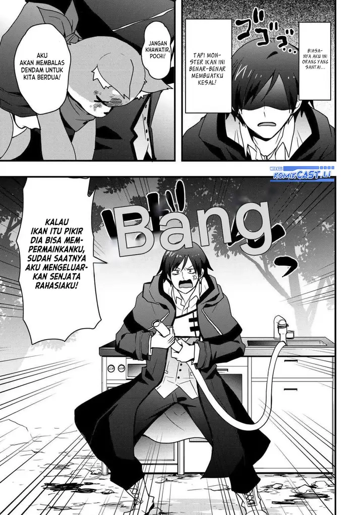 image-komik-i-will-live-freely-in-another-world-with-equipment-manufacturing-cheat-chapter-32.2-4/18