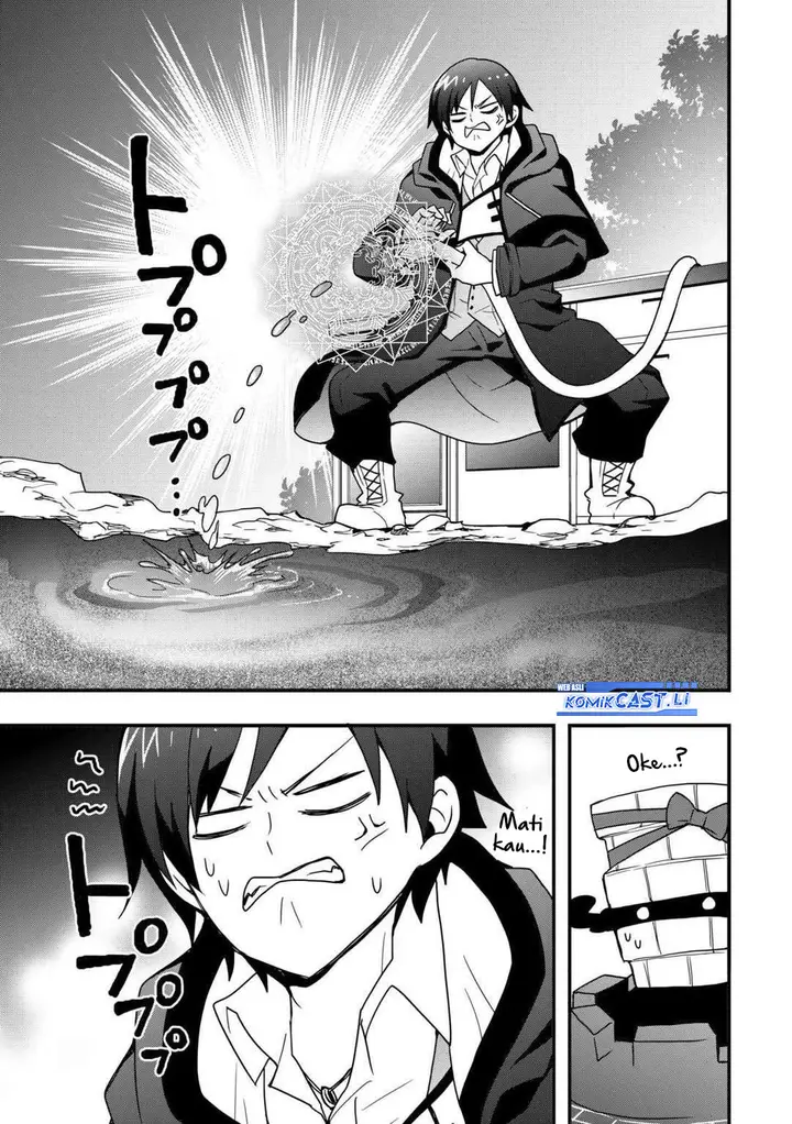 image-komik-i-will-live-freely-in-another-world-with-equipment-manufacturing-cheat-chapter-32.2-6/18