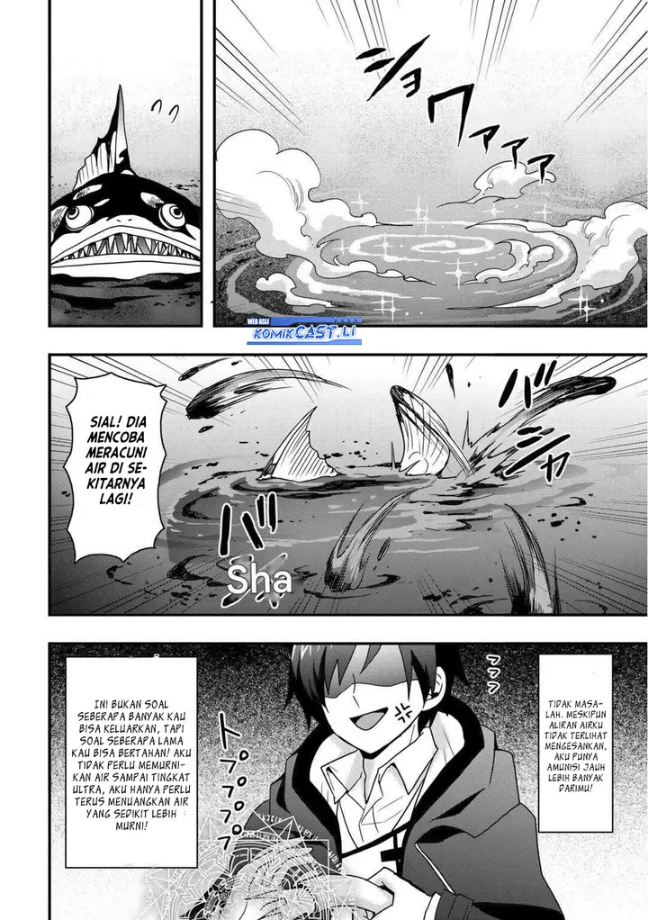 image-komik-i-will-live-freely-in-another-world-with-equipment-manufacturing-cheat-chapter-32.2-7/18