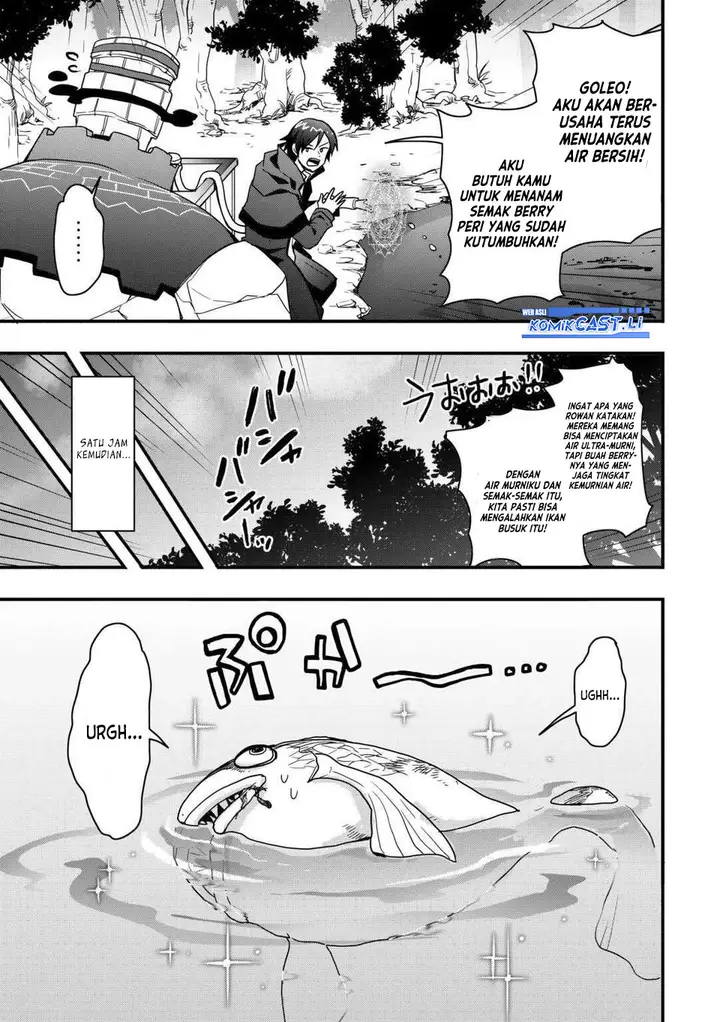 image-komik-i-will-live-freely-in-another-world-with-equipment-manufacturing-cheat-chapter-32.2-8/18